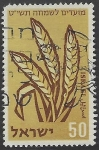 Stamps : Asia : Israel :  Trigo