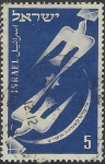 Stamps : Asia : Israel :  Palomas