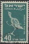 Sellos de Asia - Israel -  Suelo de mosaico de la sinagoga de Beit Alfa
