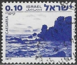 Stamps : Asia : Israel :  Cesarea