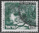 Stamps Israel -  Tel Dan