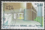 Stamps : Asia : Israel :  La Suprema Corte