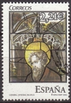Stamps Spain -  ESPAÑA 2005 4196 Sello Vidriera Catedral de Avila Usado
