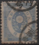 Stamps Asia - Japan -  Cesta Imperial