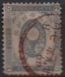 Stamps Japan -  Cesta Imperial