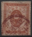 Sellos de Asia - Jap�n -  Cesta Imperial
