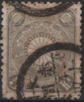 Stamps : Asia : Japan :  Cesta Imperial