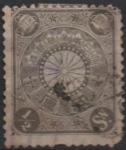 Sellos de Asia - Japn -  Cesta Imperial