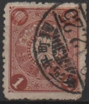 Stamps : Asia : Japan :  Cesta Imperial