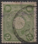 Sellos de Asia - Japn -  Cesta Imperial