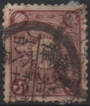 Stamps Japan -  Cesta Imperial