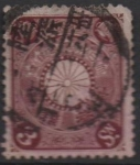 Stamps Japan -  Cesta Imperial