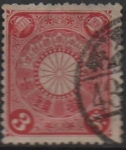 Stamps Japan -  Cesta Imperial