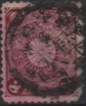 Stamps Japan -  Cesta Imperial