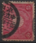 Sellos de Asia - Japn -  Cesta Imperial