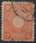 Sellos de Asia - Japn -  Cesta Imperial