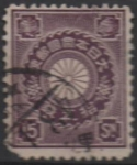 Sellos de Asia - Japn -  Cesta Imperial