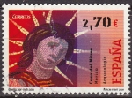 Stamps : Europe : Spain :  ESPAÑA 2009 4471 Sello Arqueología Casa del Mitreo Merida Usado