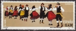 Sellos del Mundo : Europa : Espa�a : ESPAÑA 2009 4493 Sello Bailes y Danzas Populares la rueda usado