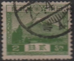 Stamps Japan -  Monte Fuji