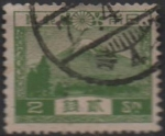Sellos de Asia - Japn -  Monte Fuji