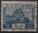 Sellos de Asia - Japn -  Monte Fuji