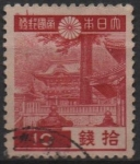 Sellos de Asia - Japn -  Yomei Puerta, Nikko
