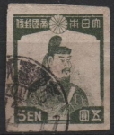 Stamps Japan -  Kamatar Fujiwara