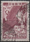 Stamps Japan -  	Lis y puente, de Ogata Korin, 1660-1716