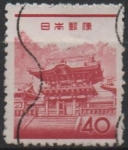 Stamps Japan -  Yomei Puerta, Nikko
