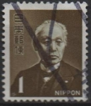 Stamps Japan -  Nisoka  Maejima