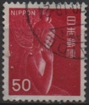 Stamps Japan -  Nyoirin Kannon d' Chuguji