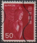 Stamps Japan -  Nyoirin Kannon d' Chuguji