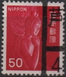 Stamps Japan -  Nyoirin Kannon d' Chuguji