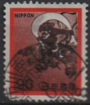 Stamps Japan -  Dios del viento