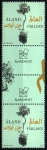Stamps Finland -  Aland multicultural
