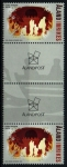 Stamps Finland -  Centenario Gran Guerra del Norte