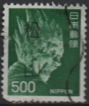 Stamps Japan -  Bazara Tisho.710-794