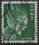 Sellos de Asia - Japn -  Bazara Tisho.710-794