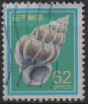Sellos de Asia - Jap�n -  Epitonium scalare