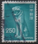Stamps Japan -  Perro d' Guarda,Katori Lugar Santo