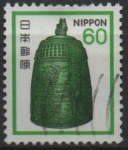 Stamps Japan -  Campana