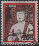 Stamps Japan -  Ichiji Kinrin Templo Chusonji
