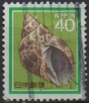 Stamps Japan -  Concha marfil