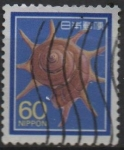 Sellos de Asia - Japn -  Estrella triunfadora