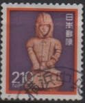 Stamps Japan -  Reliquia Haniwa