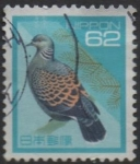 Stamps Japan -  Tórtola oriental