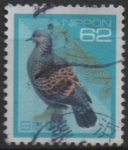 Sellos de Asia - Japn -  Tórtola oriental