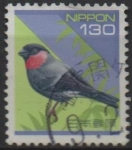Stamps Japan -  Camachuelo común