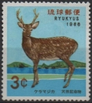Sellos de Asia - Japn -  Venado Kerama